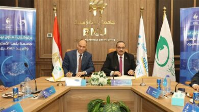 بروتوكول تعاون بين البريد المصري وجامعة بنها الأهلية لدعم الشمول المالي