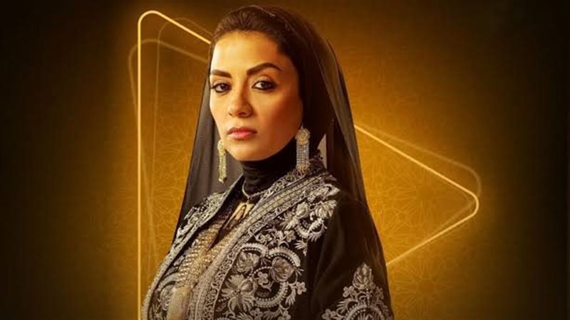 نفي شائعات خروج مسلسل إعلام وراثة لسهر الصايغ من سباق رمضان 2026