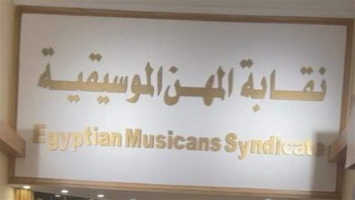 نقابة المهن الموسيقية تزيد قيمة بون رمضان لأعضائها إلى 1000 جنيه