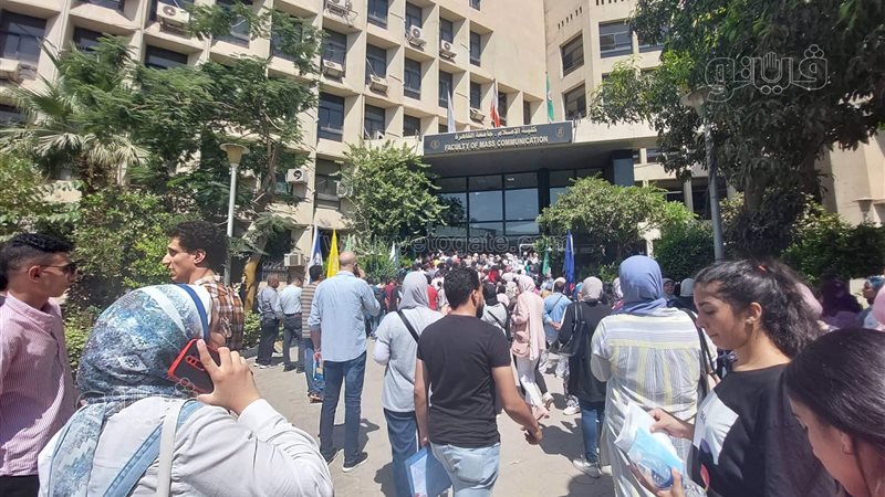 تعيين الدكتورة وسام نصر عميدًا لكلية الإعلام بجامعة القاهرة لمدة ثلاث سنوات