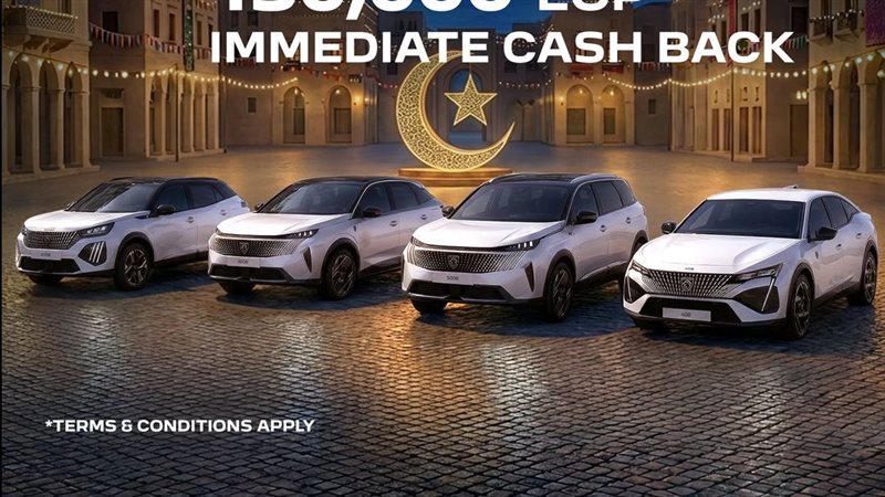 ترخيص 500 سيارة بيجو في يناير وتخفيضات تصل إلى 150 ألف جنيه بالسوق المصري