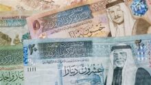 استقرار سعر الدينار الأردني مقابل الجنيه في البنك المركزي والبنوك الرئيسية اليوم