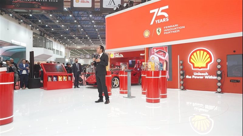 شل للزيوت تطلق مجموعة زيوت المحركات المطورة في معرض أوتومورو 2026