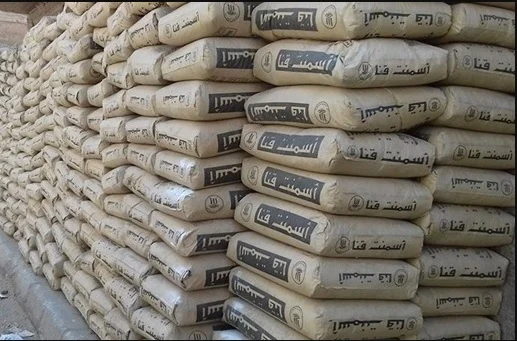 استقرار سعر الأسمنت اليوم الثلاثاء 17-2-2026 في الأسواق المحلية