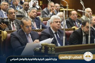 «تنظيم إداري لا مساس بمهنة الطب».. الحكومة توضح فلسفة تعديل قانون المستشفيات الجامعية أمام مجلس الشيوخ