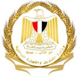 شركة السكر المصرية تنفي توقف التوريد أو زيادة أسعار السكر