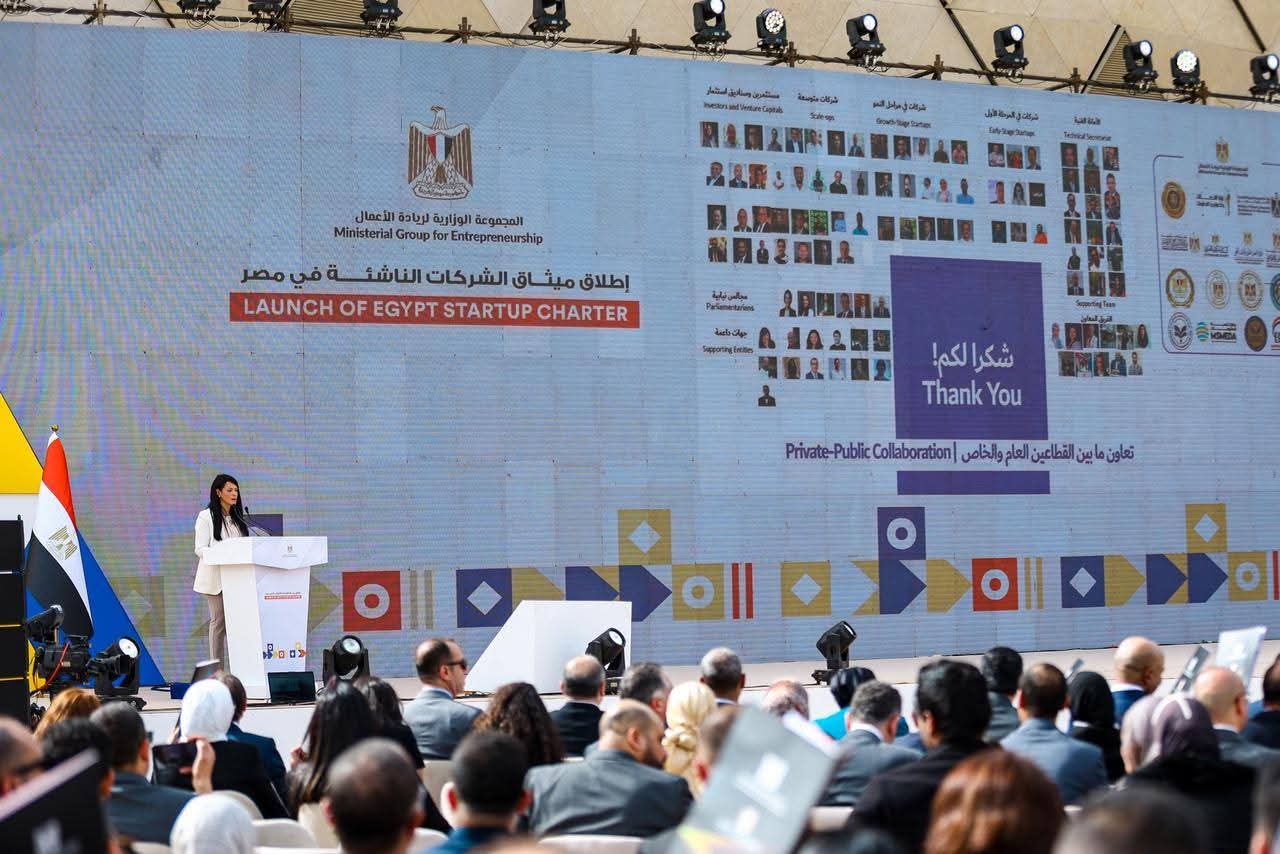 «ميثاق الشركات الناشئة» يقر أول دليل تنظيمي موحد في مصر ويطلق مرصدًا لمتابعة التنفيذ