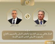 اتصال هاتفي بين بدر عبد العاطي والمبعوث الأمريكي ستيف ويتكوف لبحث إيران وغزة
