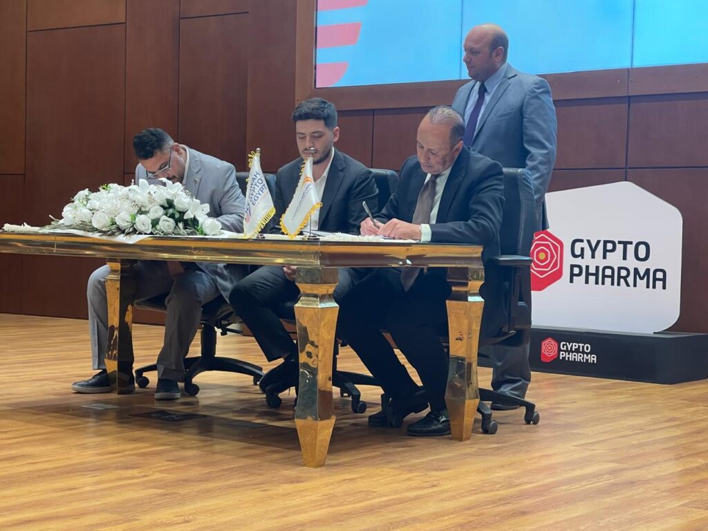 توقيع اتفاق تعاون بين Dawaha Pharma USA ومكتب القوسان العلمي في القاهرة