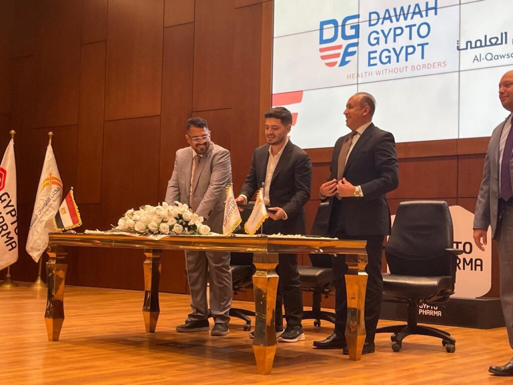 توقيع اتفاق تعاون بين Dawaha Pharma USA ومكتب القوسان العلمي في القاهرة