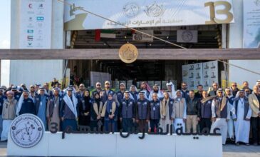 وصول سفينة "أم الإمارات" إلى ميناء العريش محملة بمساعدات لغزة