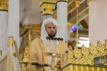 استقبال رمضان بالإحسان: خطبة الجمعة في الحرم