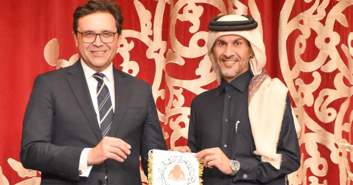 قطر ضيف شرف معرض القاهرة الدولي للكتاب 2027