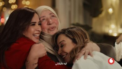 إعلان ڤودافون الرمضاني يحقق 300 مليون مشاهدة 2 إعلان ڤودافون الرمضاني يحقق 300 مليون مشاهدة
