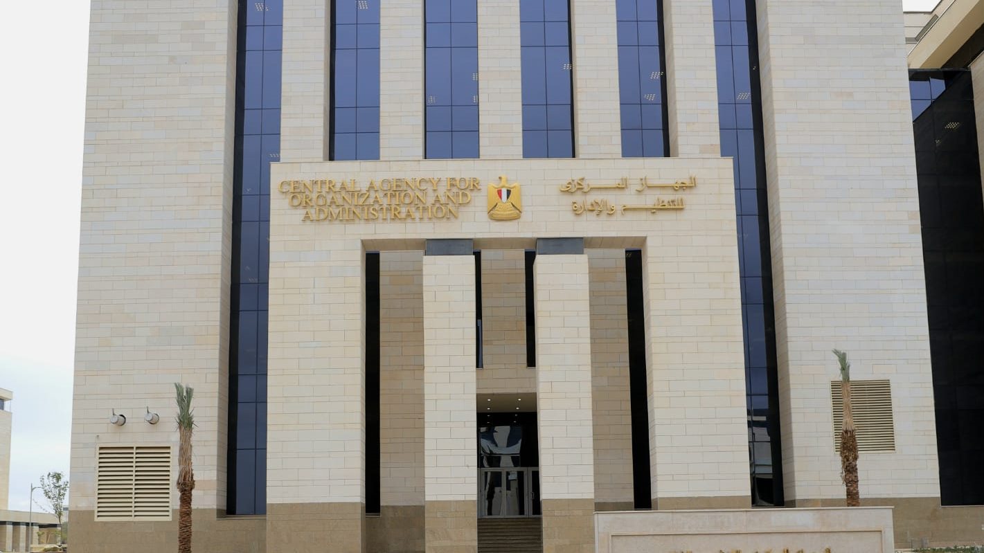 إتاحة نتيجة تظلمات مسابقة معلم مساعد حاسب آلي بالأزهر الشريف