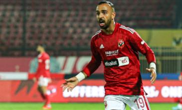 أفشة يخضع للفحص الطبي لتحديد مدى جاهزيته لمباراة غزل المحلة 6 أفشة يخضع للفحص الطبي لتحديد مدى جاهزيته لمباراة غزل المحلة