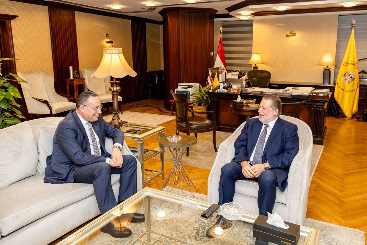 البنك المركزي والتعليم العالي يطلقان "منحة علماء المستقبل" لدعم الطلاب المتفوقين