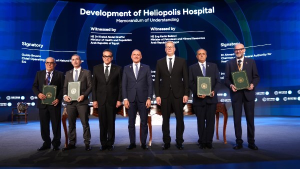 توقيع مذكرة تفاهم لتطوير مستشفى هليوبوليس الجديدة على هامش «إيجبس 2026»