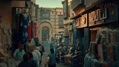 مسلسل «درش» يسلط الضوء على حي الحسين وكنوزه التراثية للهدايا المميزة