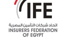 قطاع التأمين المصري يعزز الاستقرار المالي ويدعم الاقتصاد الوطني