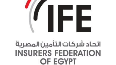قطاع التأمين المصري يعزز الاستقرار المالي ويدعم الاقتصاد الوطني