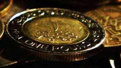 البنك المركزي يثبت الفائدة.. ماذا ينتظر الجنيه أمام الدولار؟