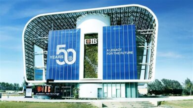 CIB يتيح خدمات تحويل العملات الأجنبية والدفع اللاتلامسي لعملائه