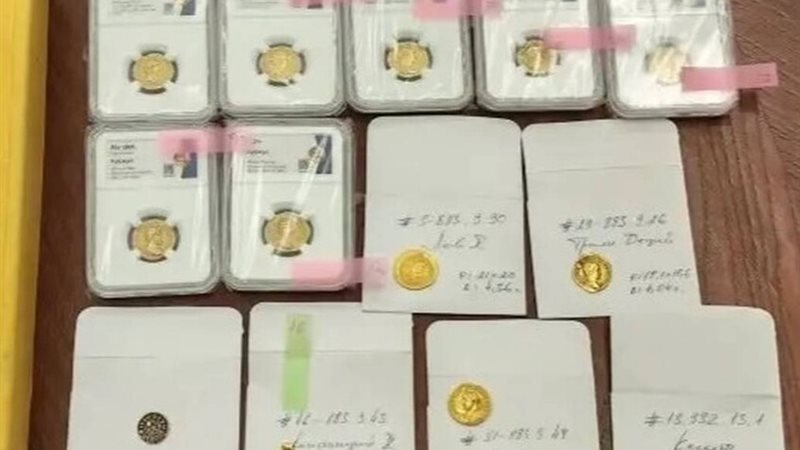 إحباط تهريب عملات ذهبية مسروقة من متحف فرنسي في موسكو