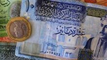 استقرار الدينار الأردني أمام الجنيه المصري اليوم وسط طلب معتدل وتوقعات باستمرار الثبات