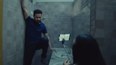 طرح برومو فيلم إذما استعدادًا لطرحه في عيد الأضحى