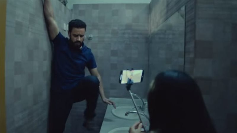 طرح برومو فيلم إذما استعدادًا لطرحه في عيد الأضحى