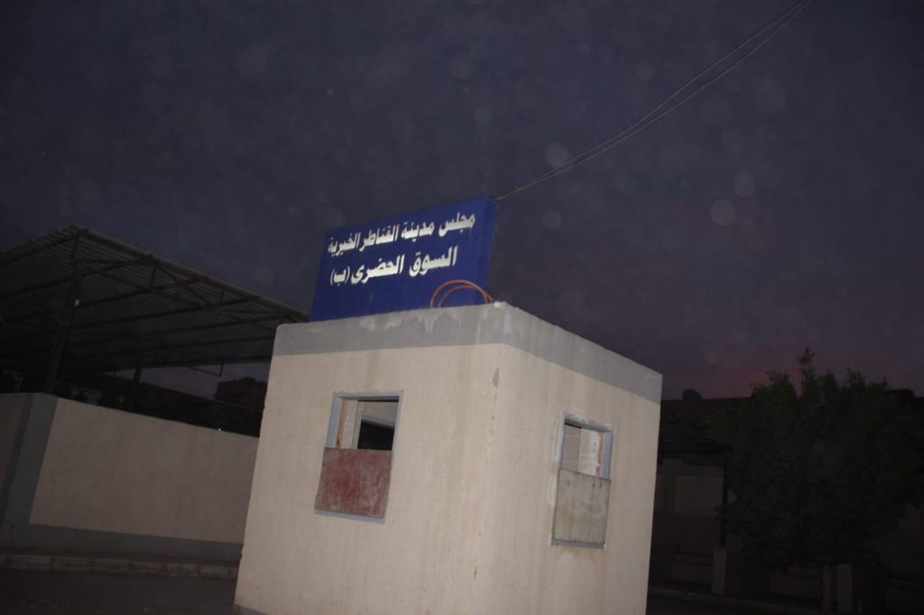 خلال جولة بالقناطر الخيرية.. محافظ القليوبية يدرس نقل الأسواق العشوائية من شارع الحرية إلى السوق الحضاري