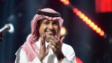 راشد الماجد يحيي حفلاً ضخماً في أبوظبي مطلع مايو
