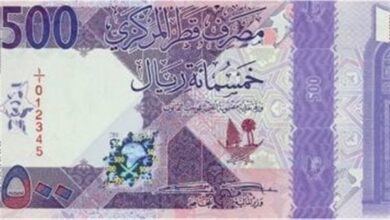 استقرار سعر الريال القطري أمام الجنيه المصري اليوم في البنوك