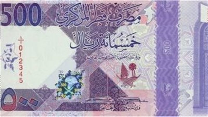 استقرار سعر الريال القطري أمام الجنيه المصري اليوم في البنوك