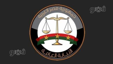 مرافعة تاريخية في قضية احتكار الدواجن.. النيابة العامة تطالب بأقصى العقوبات وتكشف “تلاعبًا ممنهجًا” في السوق