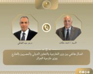 وزير الخارجية يبحث مع نظيره الجزائري جهود خفض التصعيد في المنطقة والتأكيد على الحلول الدبلوماسية