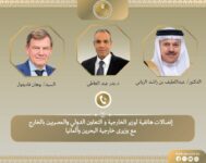 تحركات دبلوماسية مصرية مكثفة لاحتواء التصعيد الإقليمي ودعم مسار التهدئة