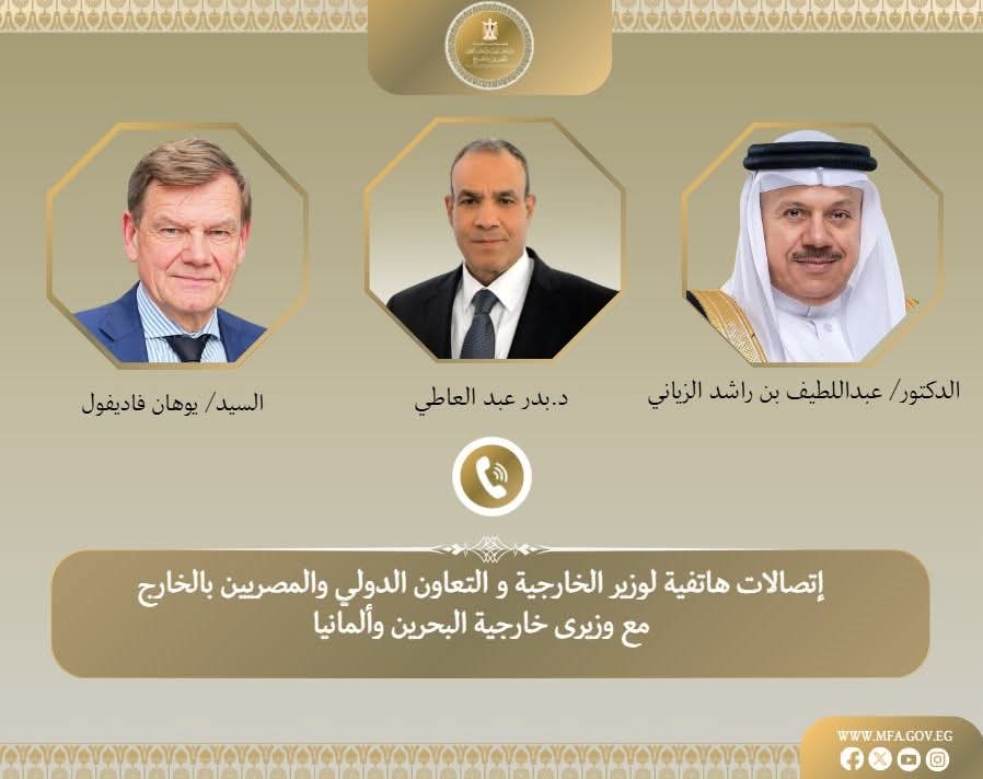 تحركات دبلوماسية مصرية مكثفة لاحتواء التصعيد الإقليمي ودعم مسار التهدئة