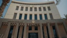 الخدمات الحكومية تعلن مزادًا علنيًا لبيع خردة وأجهزة ومستلزمات حكومية غدًا