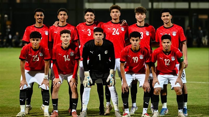 تشكيل منتخب مصر للشباب أمام عمان استعدادًا لتصفيات أمم أفريقيا تحت 20 عامًا