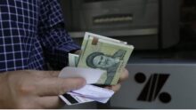 استقرار الريال الإيراني أمام الجنيه المصري بختام تعاملات الأسبوع