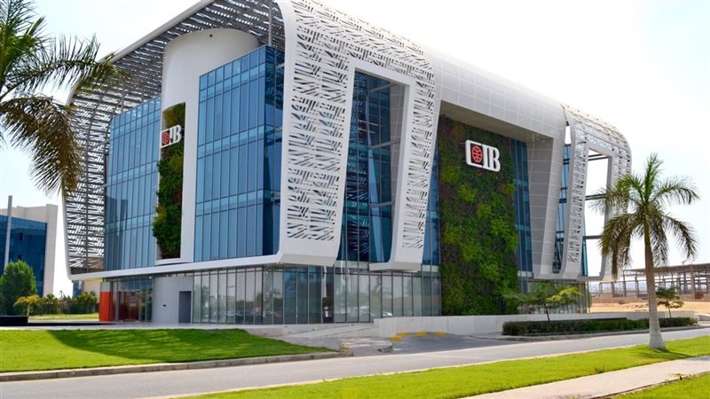 CIB يتيح التحويل اللحظي مجانًا عبر إنستاباي وتطبيق البنك خلال إجازة عيد الأضحى 1 CIB يتيح التحويل اللحظي مجانًا عبر إنستاباي وتطبيق البنك خلال إجازة عيد الأضحى