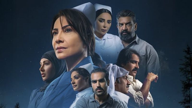 مواعيد عرض مسلسل سستر فخرية وعدد حلقاته.. دراما خليجية مشوقة بأجواء التسعينيات
