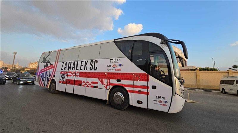 الزمالك يصل استاد القاهرة استعدادًا لمواجهة اتحاد العاصمة في نهائي الكونفدرالية