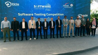 إيتيدا تختتم مسابقة اختبار البرمجيات وتعلن الفائزين في النسخة الرابعة من “يوم اختبار البرمجيات”