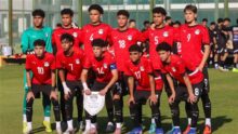 سقوط منتخب مصر للناشئين في فخ التعادل السلبي أمام إثيوبيا بأمم أفريقيا تحت 17 سنة