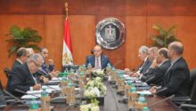 قرارات جديدة لتطوير معايير المحاسبة والمراجعة وتعزيز بيئة الاستثمار في مصر