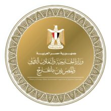 وزير الخارجية يؤكد أهمية تعزيز التعاون المصري البريطاني خلال لقائه لجنة الشئون الخارجية بمجلس العموم