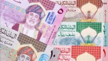 سعر الريال العماني أمام الجنيه اليوم.. استقرار نسبي وتوقعات بمواصلة التوازن